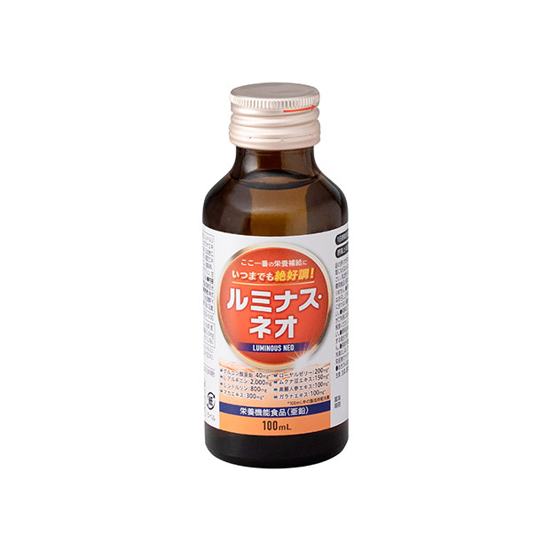 栄養ドリンク  ルミナス・ネオ  10本入（栄養機能食品）