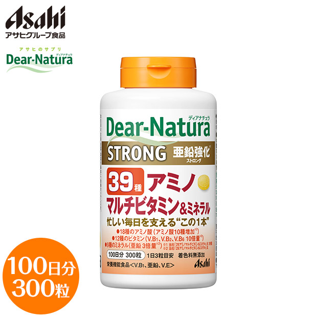 【アサヒグループ食品】ディアナチュラストロング39アミノマルチ 300粒（栄養機能食品）