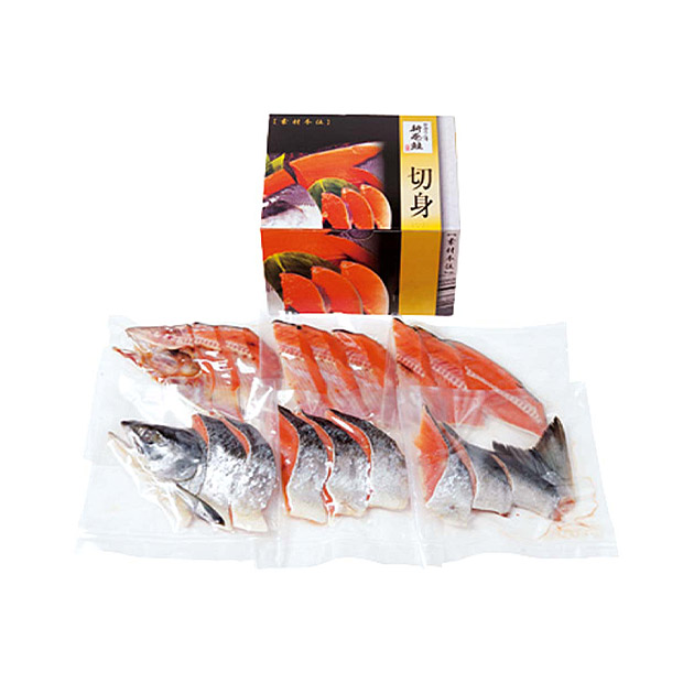 ＜冬ギフト＞北海道産 新巻鮭姿（Q3-5W）