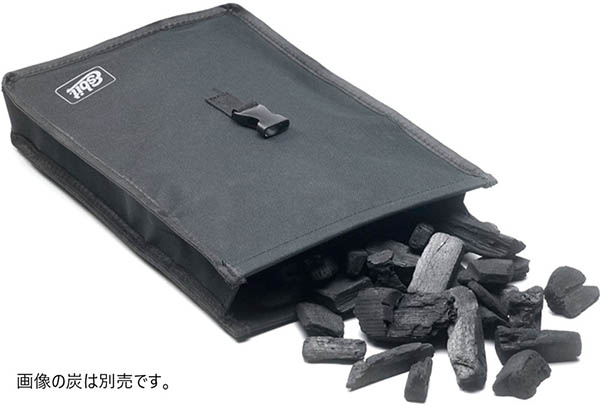 【Ｅｓｂｉｔ】エスビット チャコールグリル BBQ300（ESBBQ300S0）
