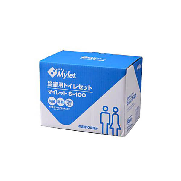 マイレット　S-100（災害用トイレ処理セット）