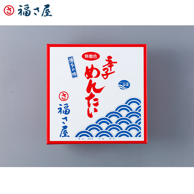 ＜夏ギフト＞【福さ屋】無着色辛子明太子240g