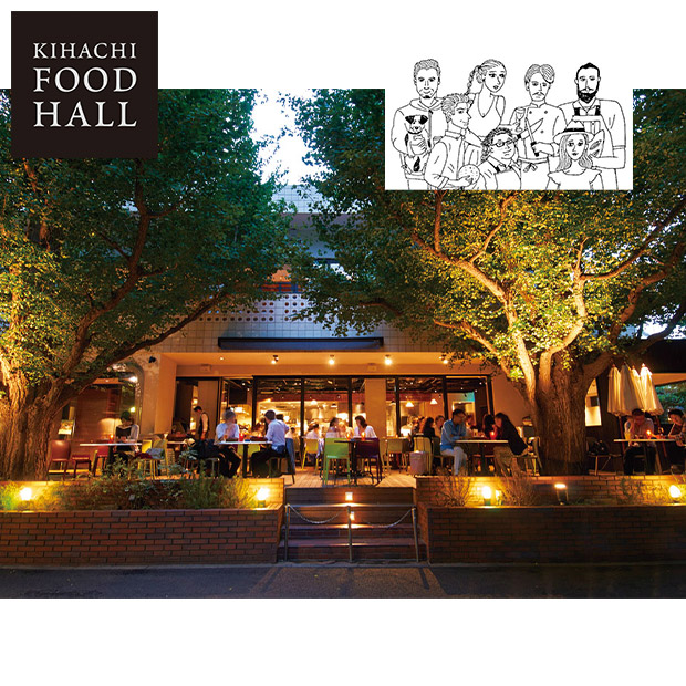 ＜超早得10/14(水)まで＞東京青山「KIHACHI」監修 KIHACHI FOOD HALL オードブル＆パフェアイス(W41-2C)