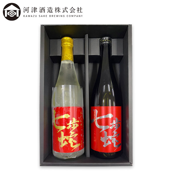 【河津酒造】特選辛口飲み比べ 720mL×2本セット