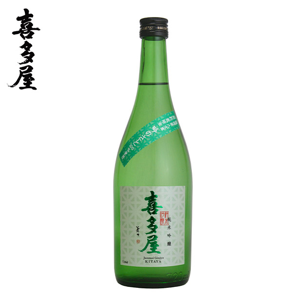 【喜多屋】純米吟醸・吟のさと 720ｍL