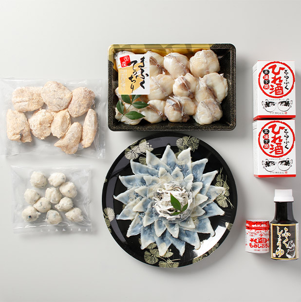 【ヤマモ水産】ふぐ料理セット(2人前)