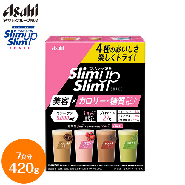 【アサヒグループ食品】スリムアップスリム シェイク 420g