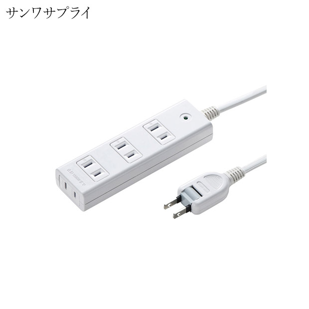 【サンワサプライ】雷ガードタップ 2P 4個口 1m（TAP-SP2114MG-1WN）