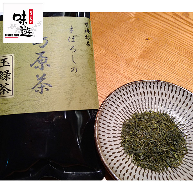 【ダイニング味遊】お料理まどか　島原鯛茶漬け