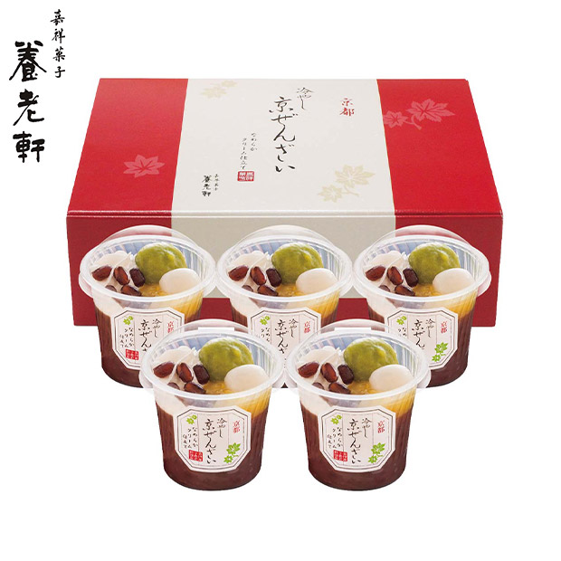 ＜夏ギフト＞【京都 養老軒】冷やし京ぜんざい(YF-CK12)