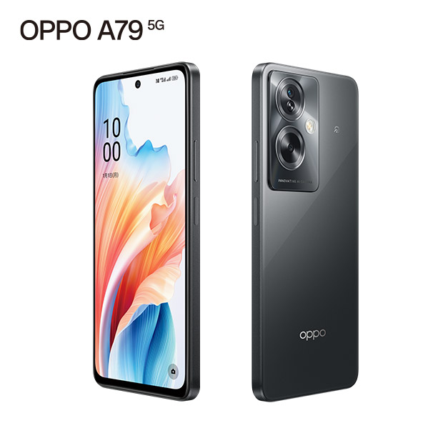 【OPPO】A79 5G ミステリーブラック