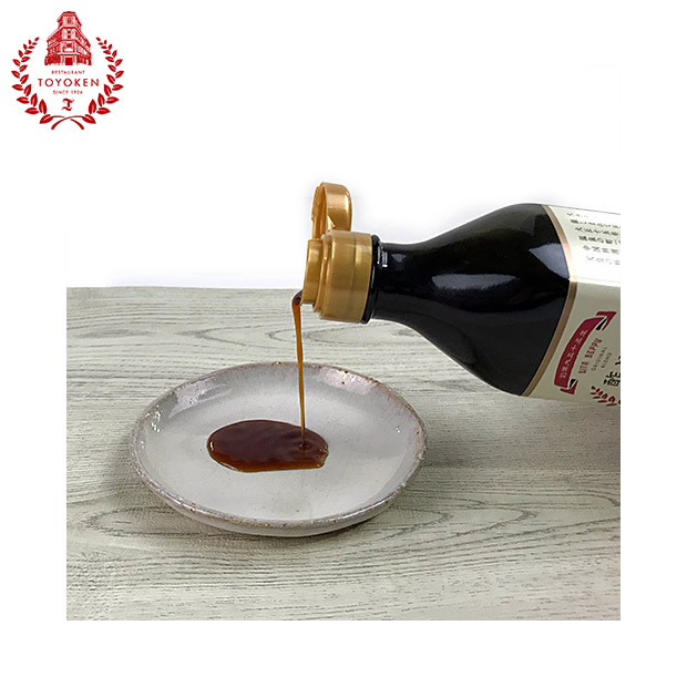 【レストラン東洋軒】かぼす酢醤油 200mL