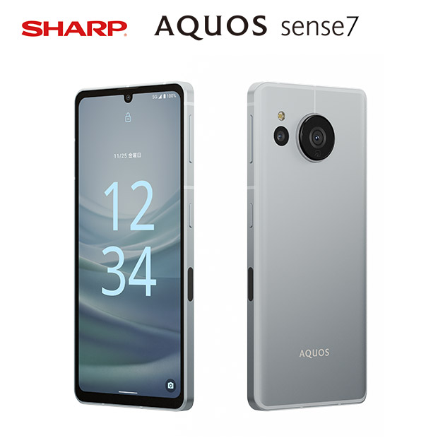 【送料無料】 BBIQ特選ショップ | 【シャープ】AQUOS sense7 ブルー スマートフォン本体