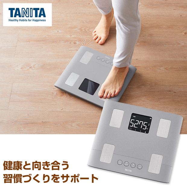 タニタ 体組成計 グレー BC334LGY 1箱（直送品） - アスクル