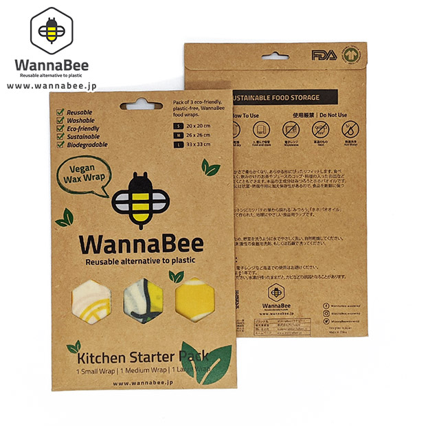 【WannaBee】ヴィーガンラップ３枚セット(S・M・Lサイズ) Lemon柄