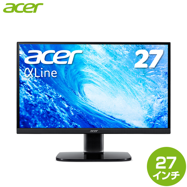 【正規品】 BBIQ特選ショップ | 27インチ 【Acer】液晶ディスプレイ 液晶テレビ