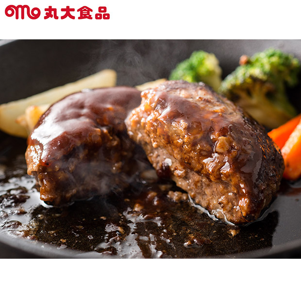 ＜夏ギフト＞【丸大食品】鉄板焼ハンバーグセット(MHB-40)