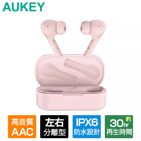 【AUKEY】完全ワイヤレスイヤホン 超小型 Move Series Move ピンク（EP-T21S-PK）