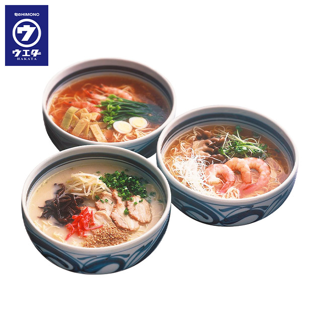【博多ウエダ】３つの味の博多ラーメン10食セット