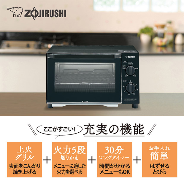 【象印】象印オーブントースター【スタンダードタイプ】　マットブラック　（EQ-AH22-BZ）