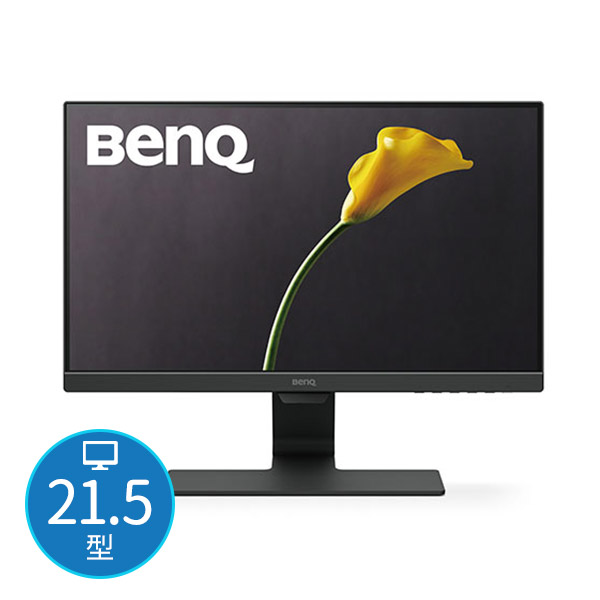 【BenQ】21.5型 LEDアイケアディスプレイ（GW2283）