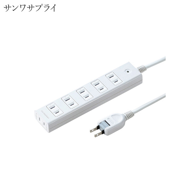 【サンワサプライ】雷ガードタップ 2P 6個口 1m（TAP-SP2116MG-1WN）