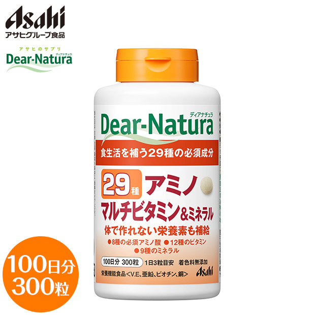 【アサヒグループ食品】ディアナチュラ29 アミノマルチビタミンミネラル300粒（栄養機能食品）