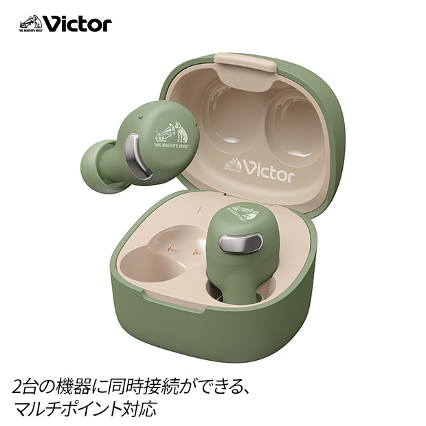 人気ブラドン | BBIQ特選ショップ 【Victor】ワイヤレスイヤホン (HA グリーン イヤホン