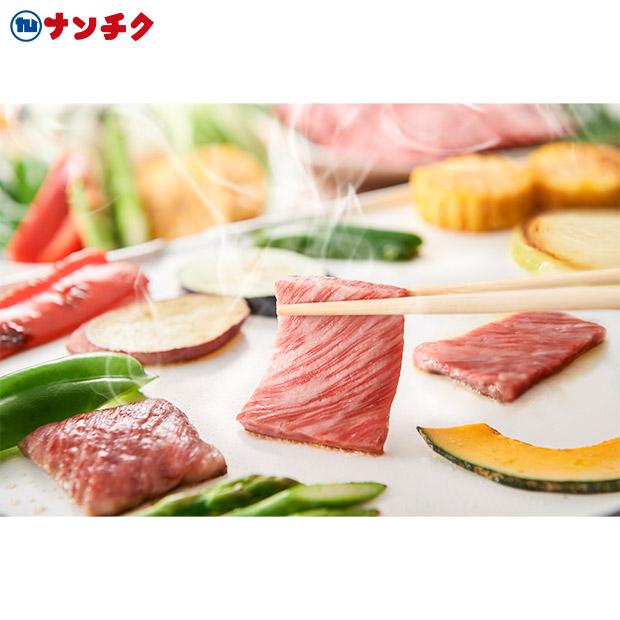 【ナンチク】鹿児島黒牛黒豚焼肉セット400g