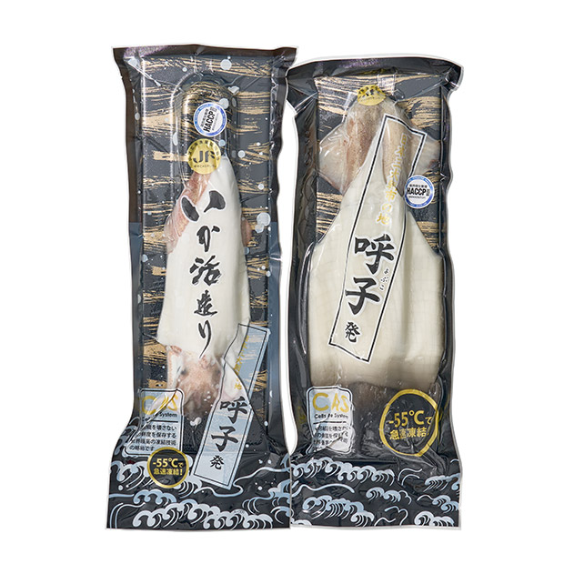 呼子いかの食べ比べセット（YF-001 ）