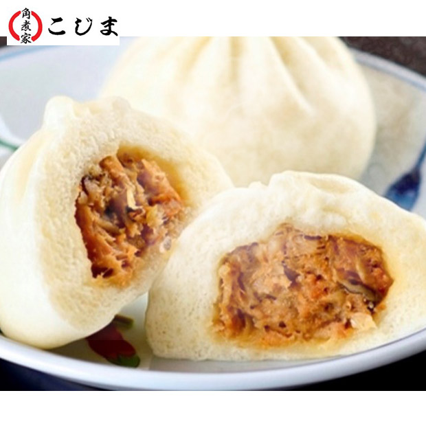 【こじま】長崎肉まん 30個入り