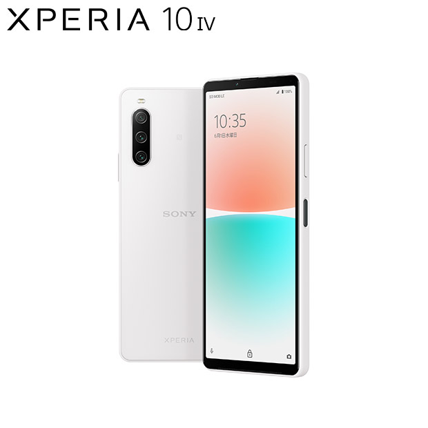 ＜ブラックフライデー＞【SONY】Xperia 10 IV ホワイト