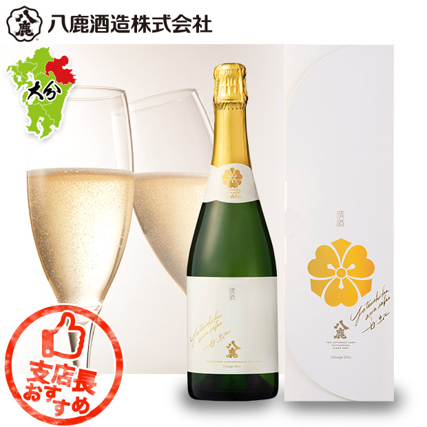 【八鹿酒造】八鹿 awa sake 白虹 720ｍL