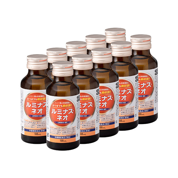 栄養ドリンク  ルミナス・ネオ  10本入（栄養機能食品）