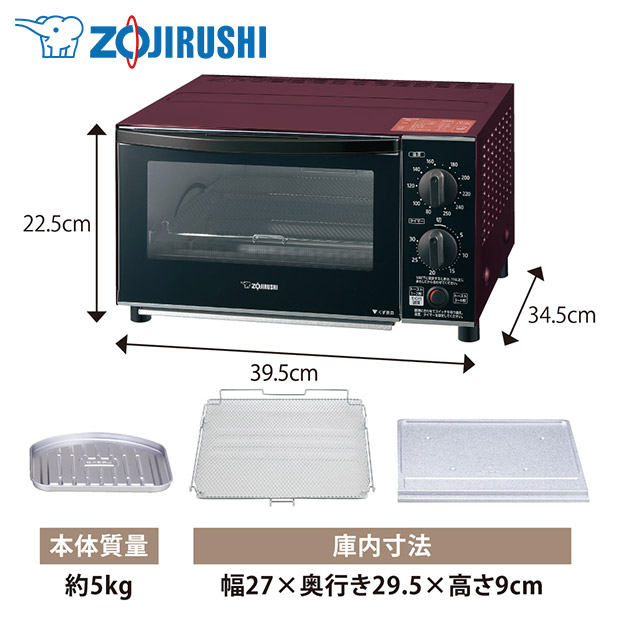 【象印】オーブントースター【ビッグ＆ワイド庫内タイプ】　ボルドー　（ET-GU30-VD）