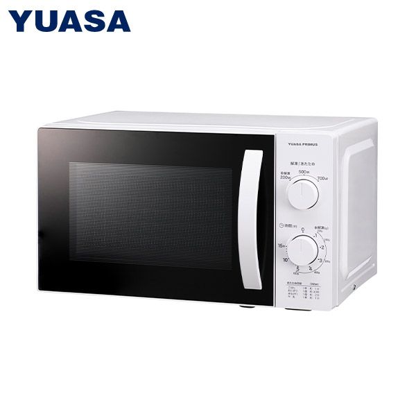 【ユアサプライムス】単機能電子レンジ 17L PRE-703C (60Hz/西日本専用)