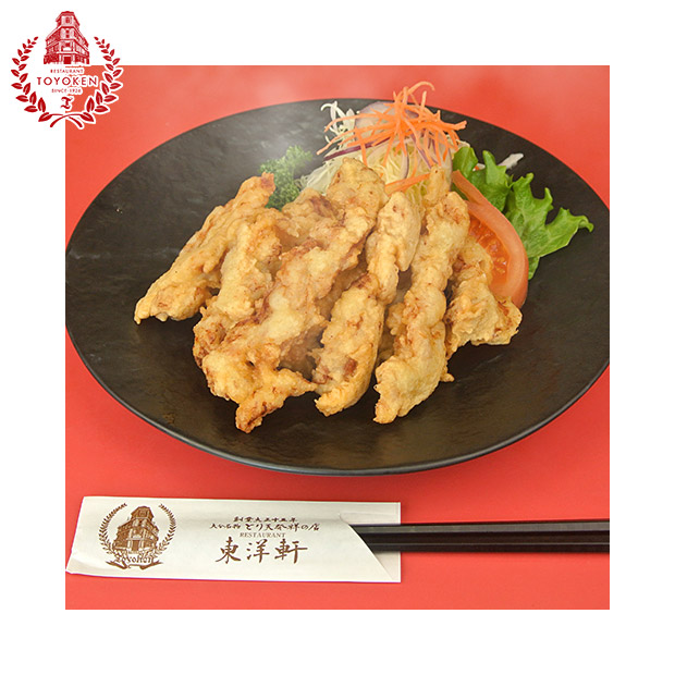 【レストラン東洋軒】本家別府とり天王（350g×2袋）