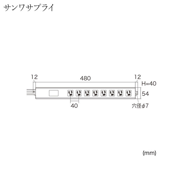 【サンワサプライ】ノイズフィルタタップ 3P 8個口 2m 抜け止め（TAP-3811NFN）