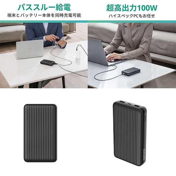 Amazon | 明氏 HUAWEI対応 dtab d-01J d-02K互換 バッテリー