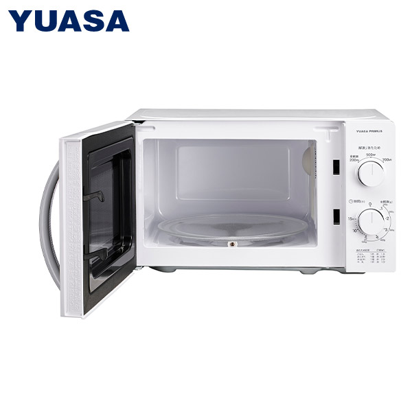 【ユアサプライムス】単機能電子レンジ 17L PRE-703C (60Hz/西日本専用)