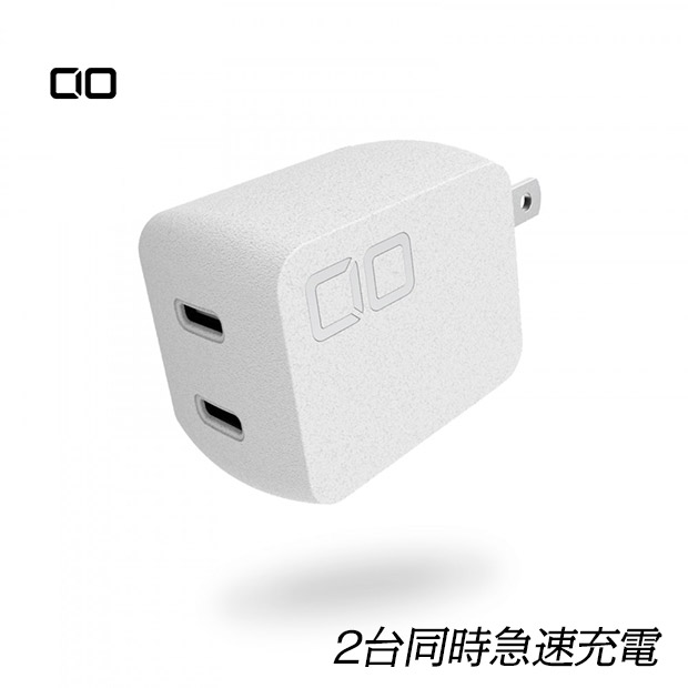 ＜大決算セール＞【CIO】NovaPort DUO 45W ホワイト (CIO-G45W2C-WH)
