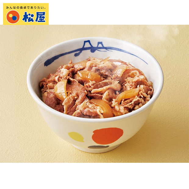 ＜夏ギフト＞【松屋】牛めしの具(GM10R-M)