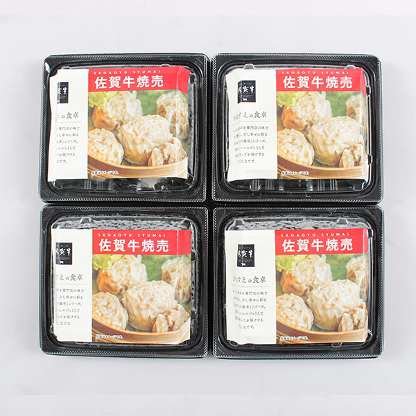 BBIQ特選ショップ | 【かねすえ】佐賀牛焼売（4個入×4パック）