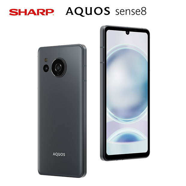 買い保障できる BBIQ特選ショップ | 【シャープ】AQUOS sense8 コバルトブラック スマートフォン本体
