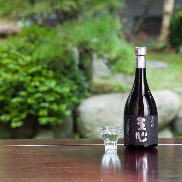 希少稀な | BBIQ特選ショップ 【溝上酒造】天心 720mL×2本 吟醸セット 日本酒