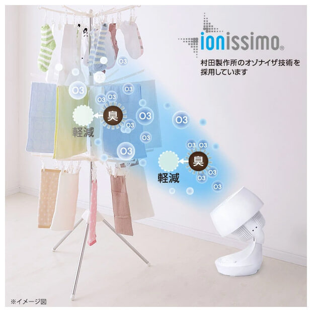 ＜ブラックフライデー＞【ユアサプライムス】サーキュレーター　YKT-CLJ1540CR-W