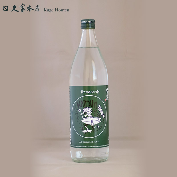 【久家本店】麦焼酎 常蔵 BREEZE 900mL