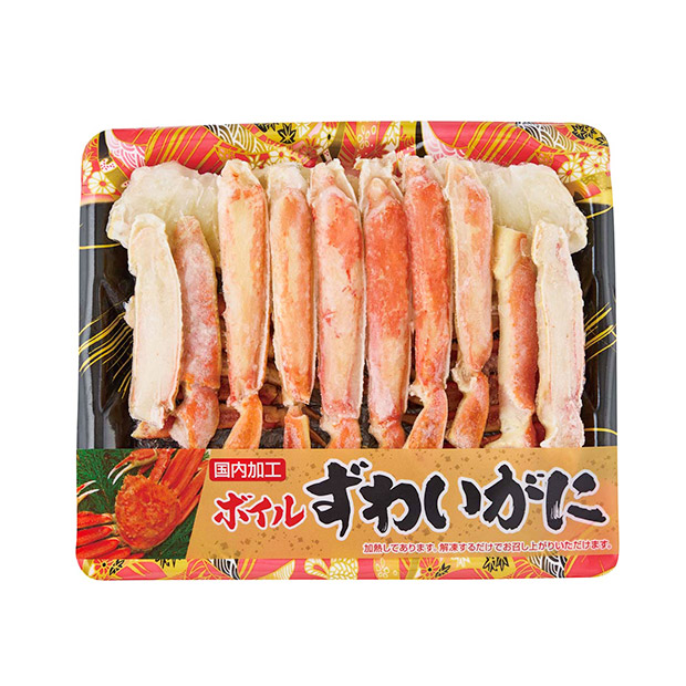 【期間限定価格】＜冬ギフト＞ボイルずわいがに（ハーフポーション）（C1-2）