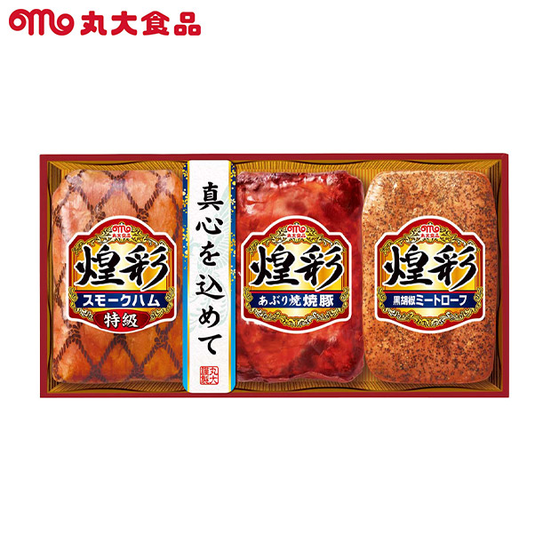 【期間限定価格】＜夏ギフト＞【丸大食品】煌彩ギフト（KK-333）