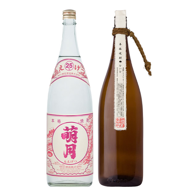 【明石酒造】萌月・？ないなセット 1800ｍL×2本